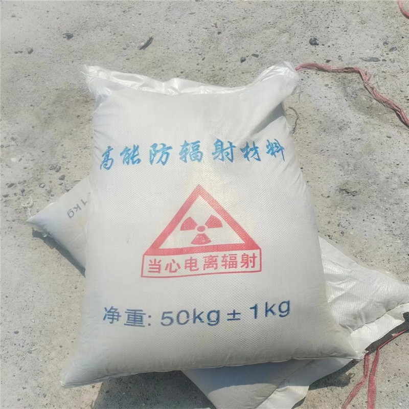 伊春重晶石提纯硫酸钡